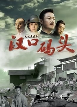 素人办公室